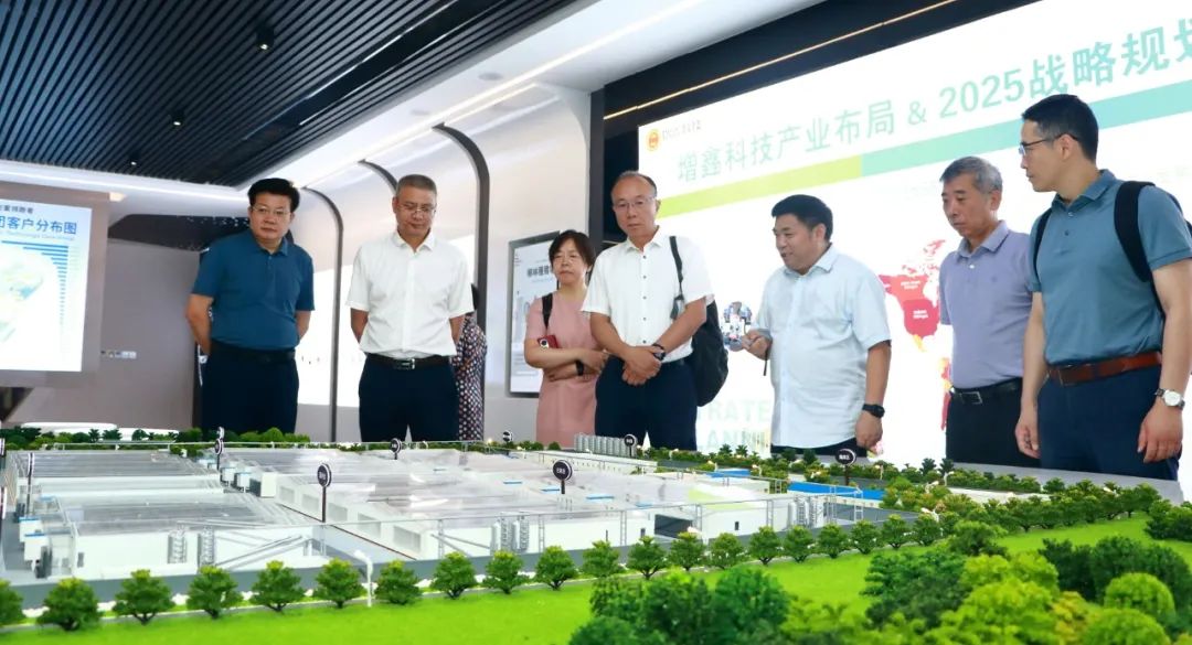 强强联合，增鑫科技与南京农大共同合作的&ldquo;增鑫智能养殖装备研究院&rdquo;正式成立！