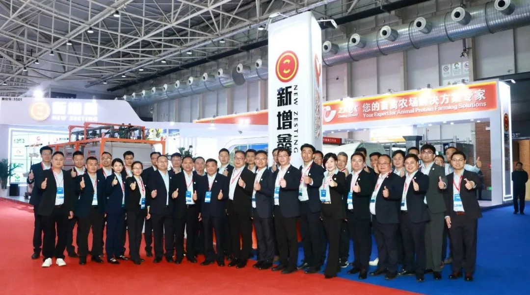 新团队、新产品、新征程，&ldquo;新增鑫&rdquo;闪耀2025青岛畜博会